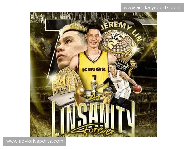 昔日“林疯狂”今安在？林书豪与奇才队的爱恨纠葛